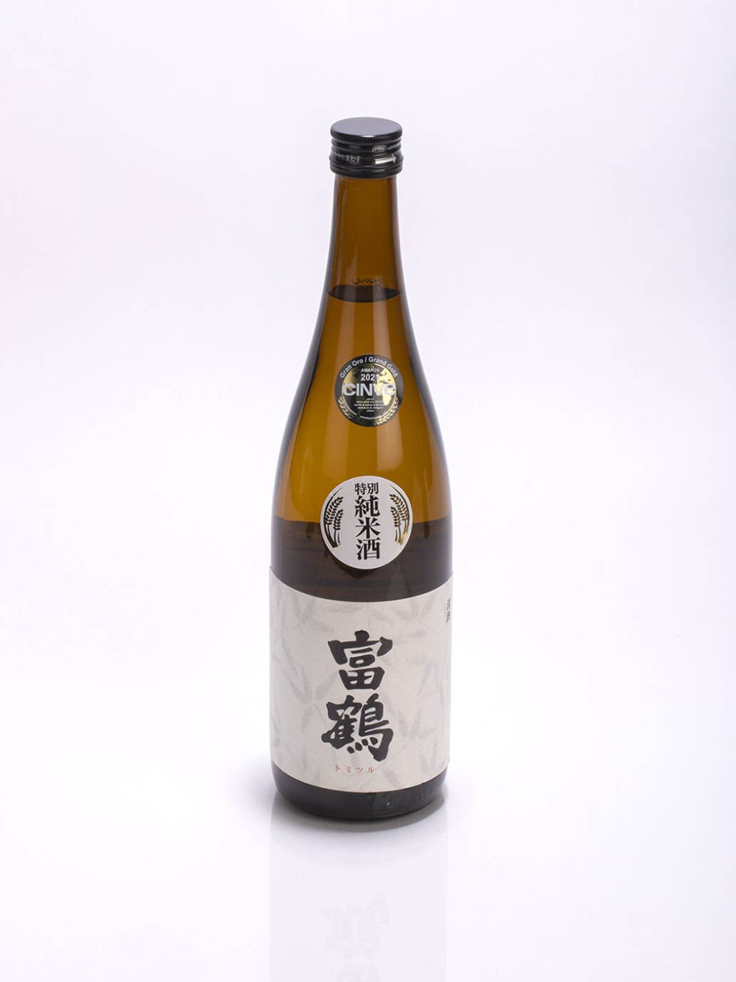 Le saké, un alcool fermenté  Les grands sakés d'Hiroshima